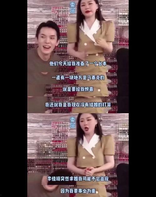 吃瓜网友 视频大全,揭秘网络热点背后的故事